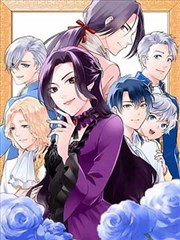 丸吞漫画《深海回声》封面